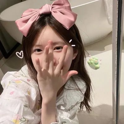 续火